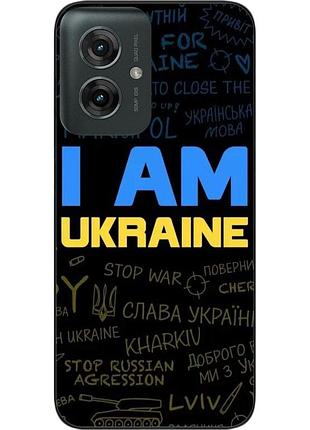 Силіконовий чохол epik для motorola moto g55 5g з картинкою україна написи