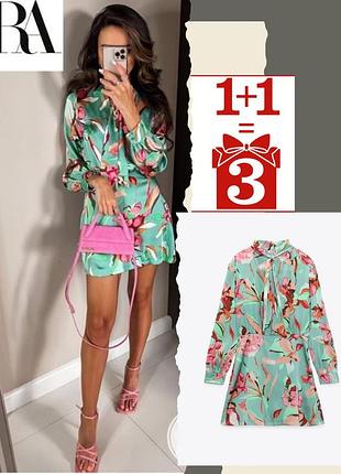 1+1=3 сукня zara в принт квіти