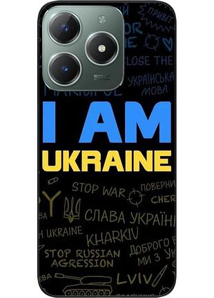 Силіконовий чохол epik для realme с61 4g з картинкою україна написи