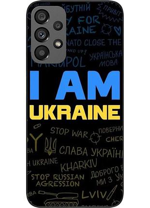 Силиконовый чехол epik для samsung galaxy a73 5g с картинкой украина надписи