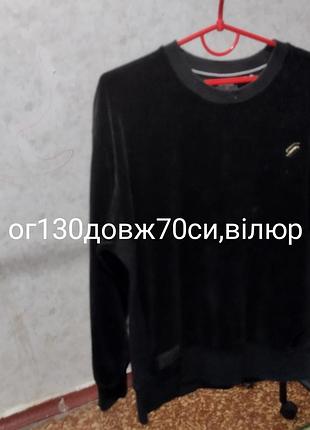 Светер женский