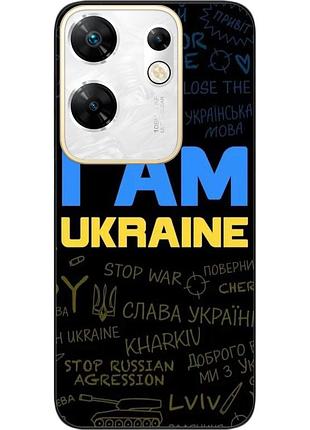 Силиконовый чехол epik для infinix zero 30 4g с картинкой украина надписи