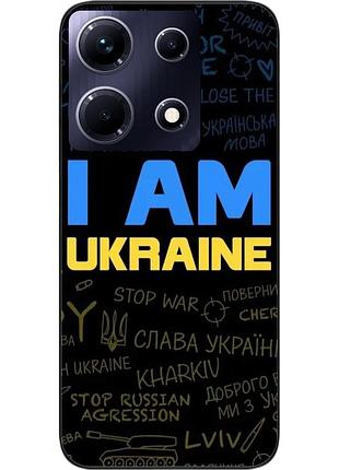 Силіконовий чохол epik для infinix note 30 4g (x6833b) з картинкою україна написи