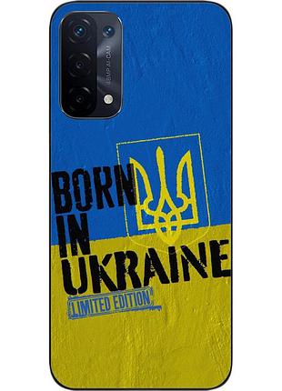 Силиконовый чехол epik для oppo a54 5g с картинкой рожден в украине