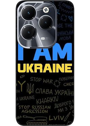 Силиконовый чехол epik для infinix hot 40 (x6836) с картинкой украина надписи