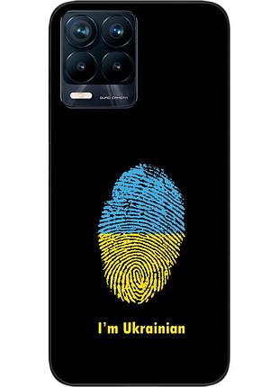 Силіконовий чохол epik для realme 8 pro з картинкою відбиток
