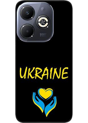 Силиконовый чехол epik для infinix smart 8 plus (x6526) с картинкой руки украины