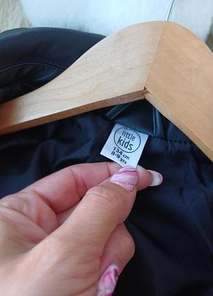 Косуха кожаная 10
