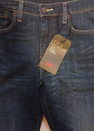 Levi's premium slim taper 4