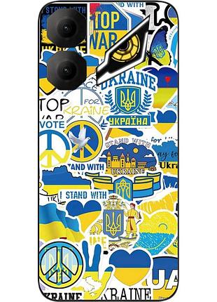 Силиконовый чехол epik для zte nubia neo 3 5g с картинкой стикеры украина