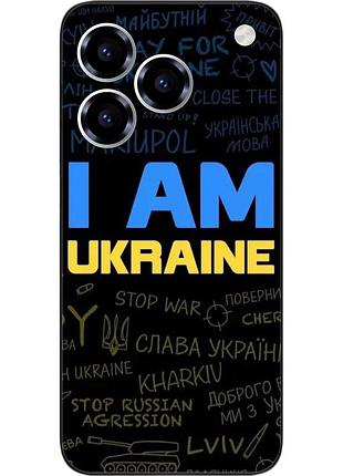 Силиконовый чехол epik для zte blade a76 4g с картинкой украина надписи