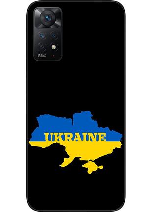 Силіконовий чохол для xiaomi redmi note 11 pro з картинкою