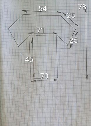 Мужская футболка. 8