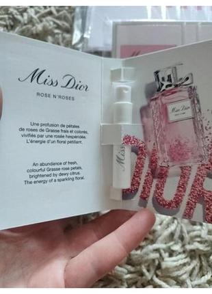 Пробник miss dior rose 🌹n'roses 5