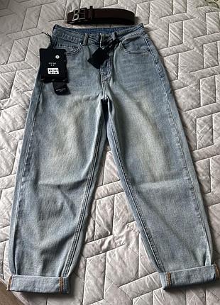 Джинси carrot fit