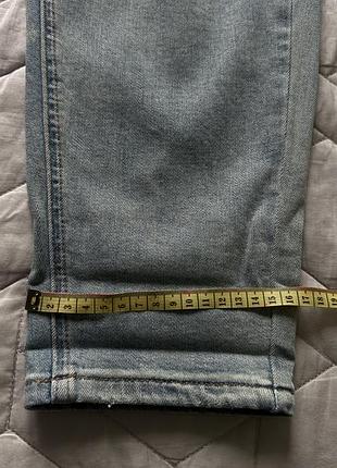 Джинси carrot fit 7