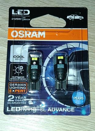 Led лампы osram серии ledriving sl advance для автомобиля, в комплекте 2 штуки, новые.
• тип цоколя w5w (w2.1x9.5d)
• напруга 12v
• мощность 1.5w
