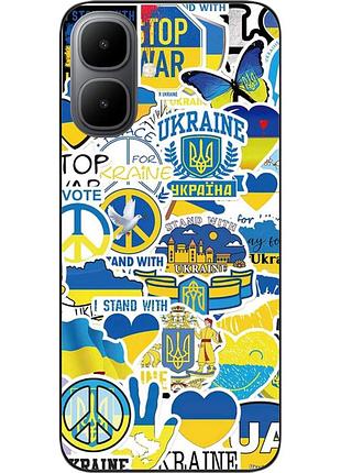 Силиконовый чехол epik для infinix smart 10 (x6725) с принтом стикеры украина