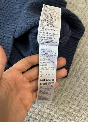 Чоловічий светр levi’s 5