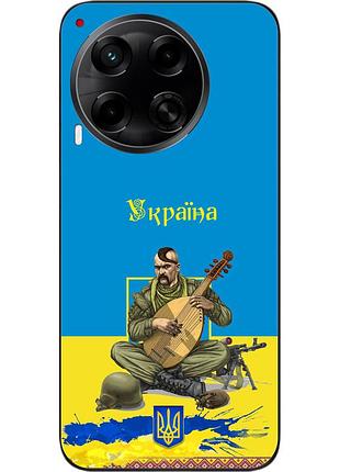 Силиконовый чехол epik для tecno camon 30 (cl6) с картинкой козак