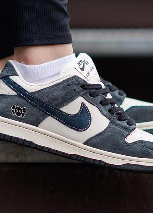 Женские кроссовки nike sb dunk low синие фирменные легкие кеды из замши и кожи высокого качества городской стиль найк сб данк лоу