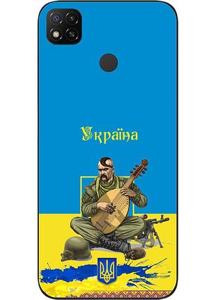 Оригинальный чехол epik для xiaomi redmi 9c с картинкой козак