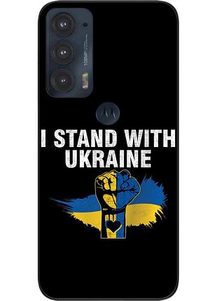 Силіконовий чохол epik для motorola edge 20 з картинкою кулак