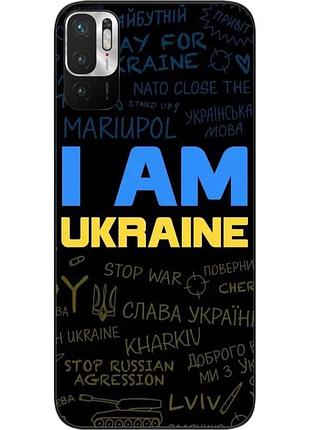 Силіконовий чохол epik для xiaomi redmi note 10 5g з картинкою україна написи