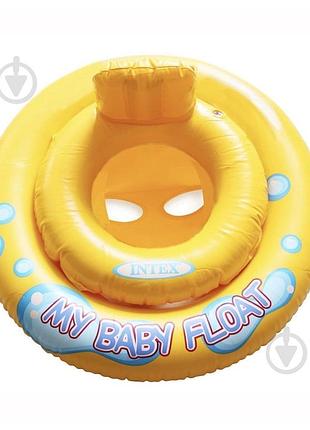 Круг, коло надувне, my baby float, intex