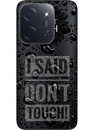 Силиконовый чехол epik для xiaomi poco c85 с принтом не трогать капли
