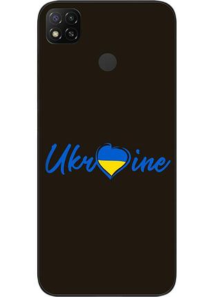 Силіконовий чохол epik для xiaomi redmi 9c з картинкою україна