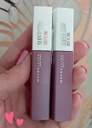 Maybelline помада тон 95