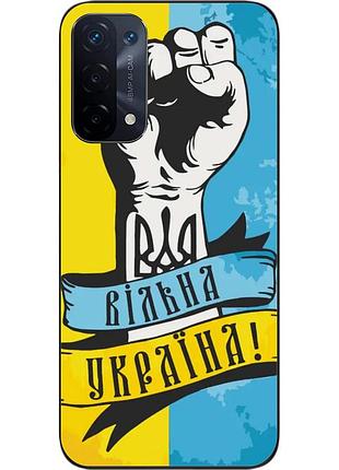 Силиконовый чехол epik для oppo a54 5g с картинкой свободная украина