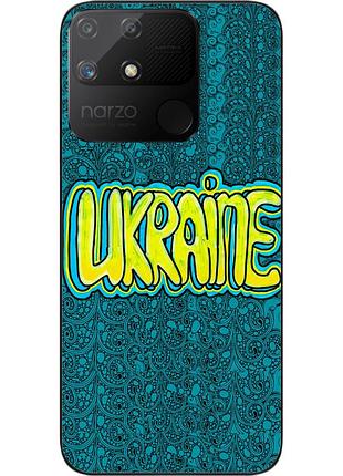 Оригінальний чохол epik для realme narzo 50a з картинкою графіті україна