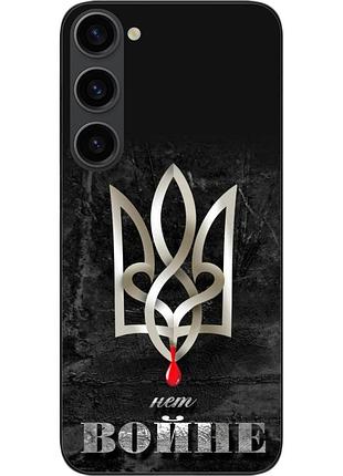 Силиконовый чехол epik для samsung galaxy s23 с картинкой нет