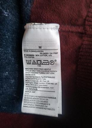 Кофта чоловіча gap p. m  нова 6
