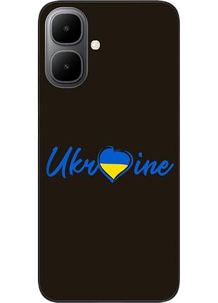 Силиконовый чехол epik для infinix smart 10 (x6725) с принтом украина