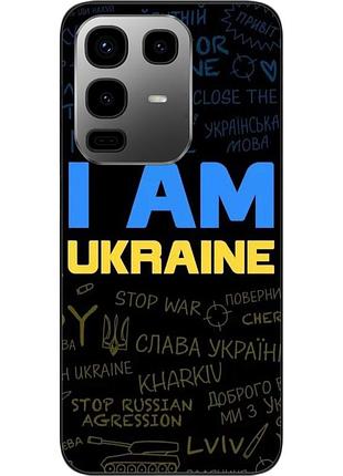 Силіконовий чохол epik для infinix note 50 pro+ 5g (x6856) україна написи