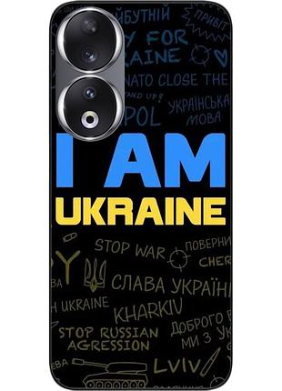 Силиконовый чехол epik для honor 90 с картинкой украина надписи