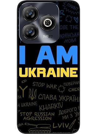 Силиконовый чехол epik для zte blade a75 4g с картинкой украина надписи