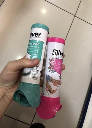Дезодорант для взуття silver