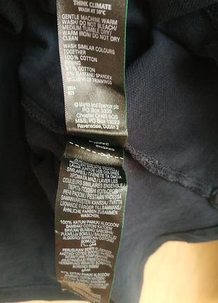 Кофта мужская m&amp;s хлопок 2xl 5