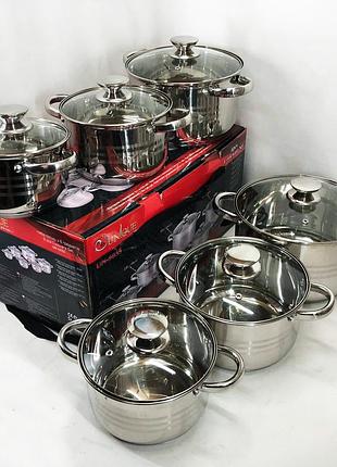 Каструлі з прозорими кришками unique, каструля з зручними ручками нержавійки набір каструль сталь vs-28