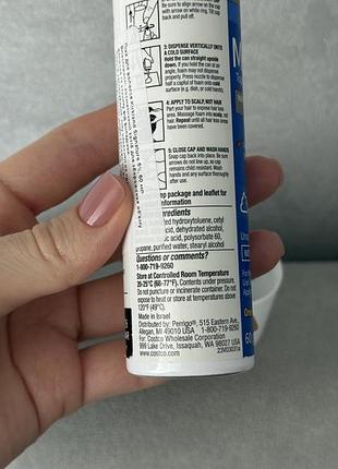 Kirkland minoxidil 5% 4
