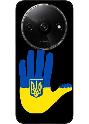 Силиконовый чехол epik для xiaomi redmi a3 с картинкой рука с гербом