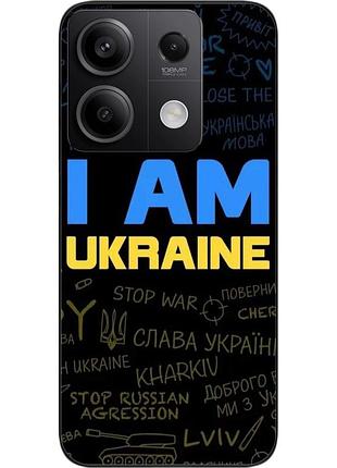Силіконовий чохол epik для xiaomi redmi note 13 5g з картинкою україна написи