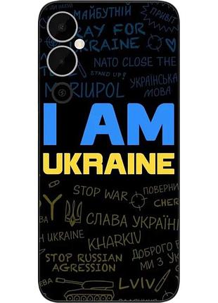 Силиконовый чехол epik для tecno pova neo 2 (lg6n) с картинкой украина надписи
