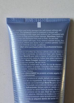 Paul mitchell bond rx leave-in treatment. несмываемая маска для волос. кондиционер. термозащита. 6