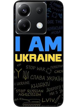 Силиконовый чехол epik для xiaomi redmi note 13 pro 5g с картинкой украина надписи