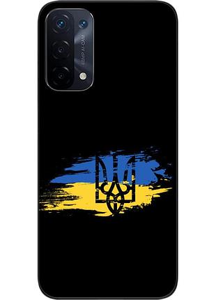Силиконовый чехол epik для oppo a54 5g с картинкой герб